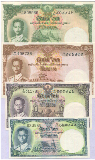 Thai set P74_77 front.jpg