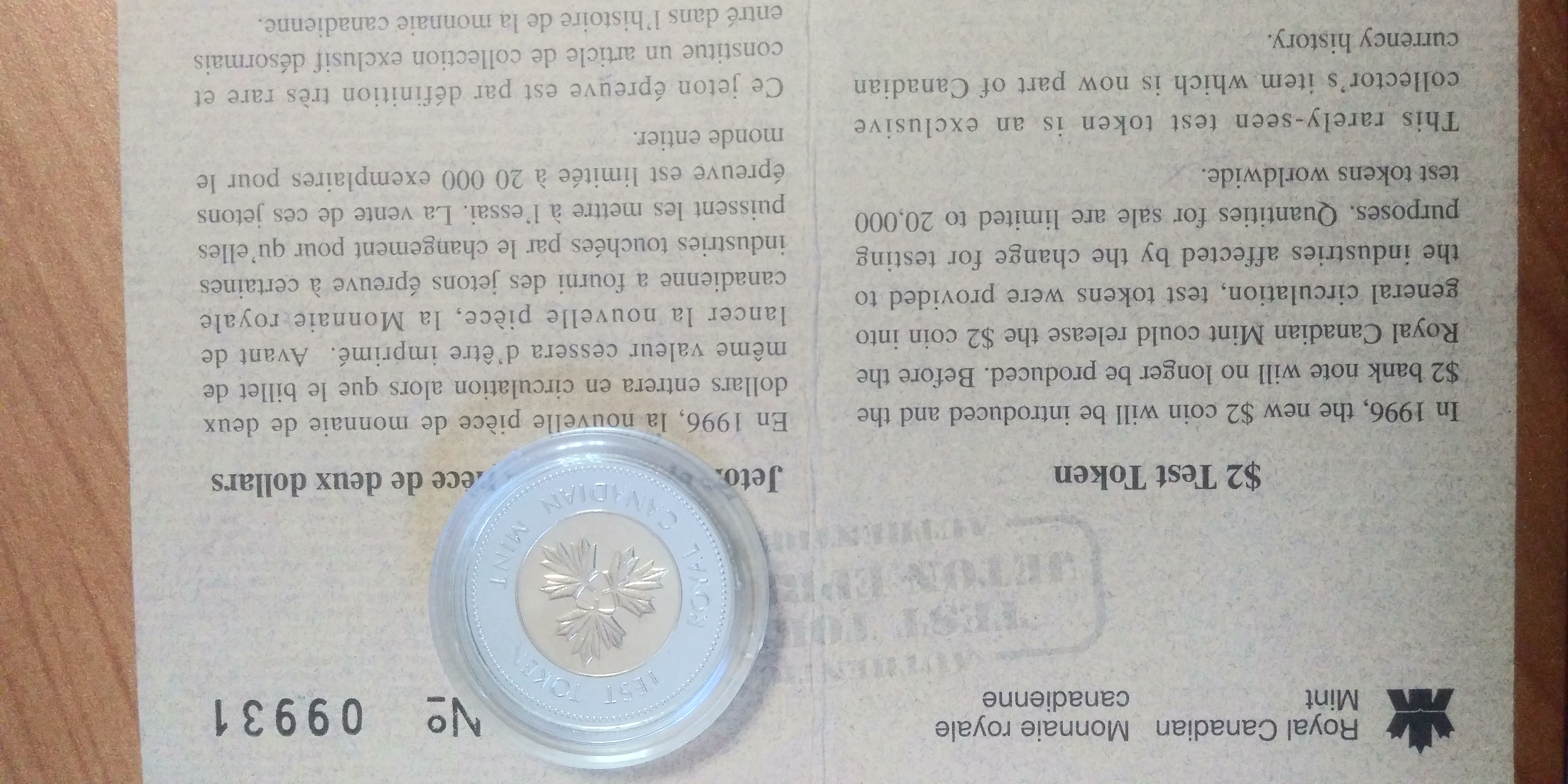 1996 Test Token.jpg